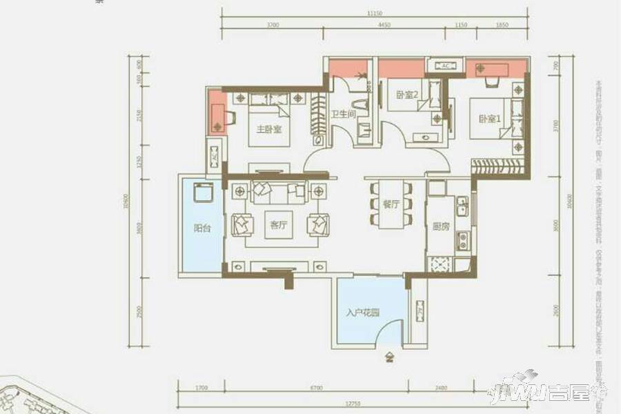 海伦堡爱Me城市3室2厅1卫91.8㎡户型图