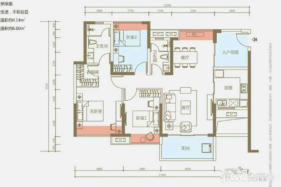 海伦堡爱Me城市3室2厅2卫105.2㎡户型图