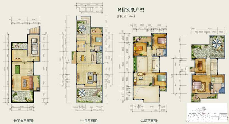 华基江山局外普通住宅261.3㎡户型图