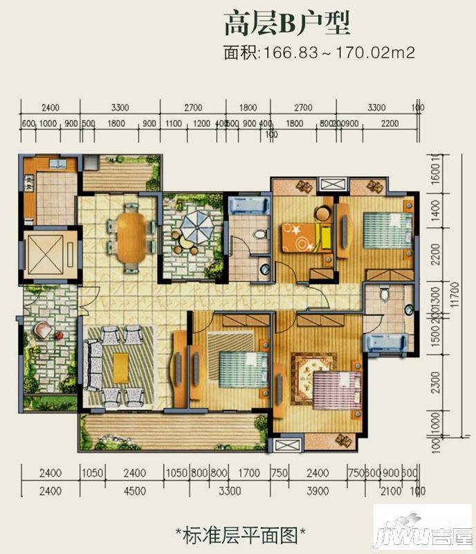 华基江山局外4室2厅2卫166.8㎡户型图