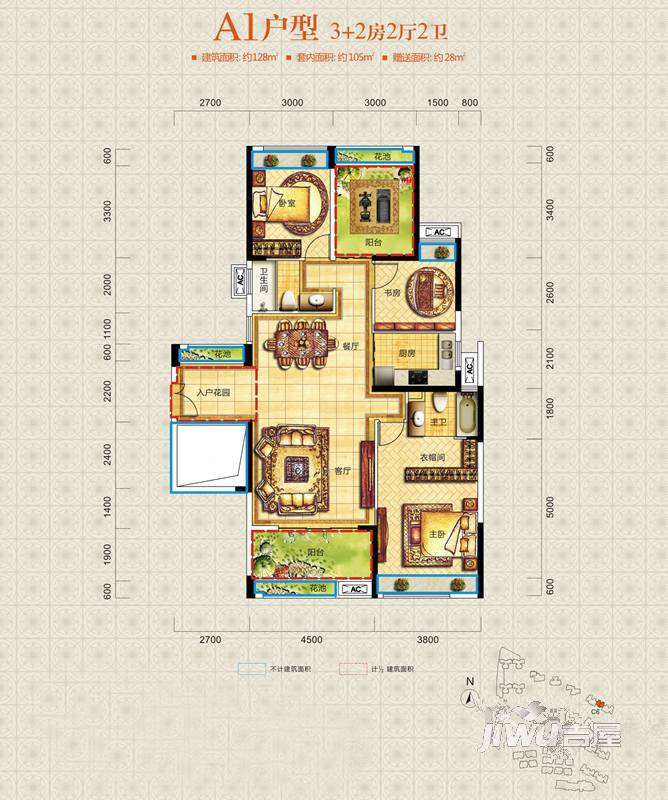 宝安·山水龙城3室2厅2卫128㎡户型图