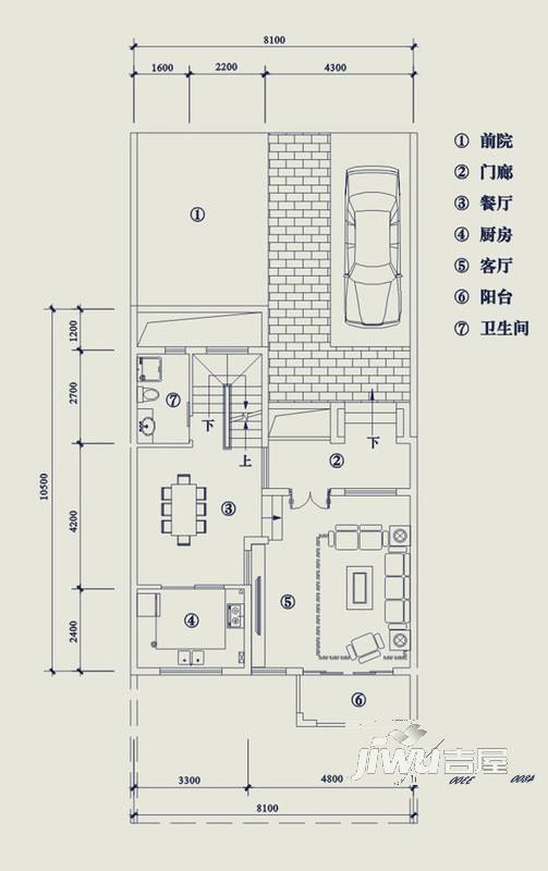 翡翠山4室3厅5卫187.3㎡户型图