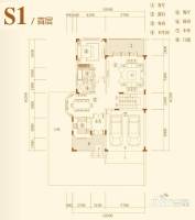 翡翠山5室4厅6卫313㎡户型图