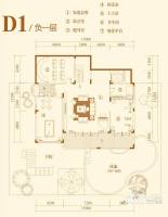 翡翠山5室4厅7卫421㎡户型图