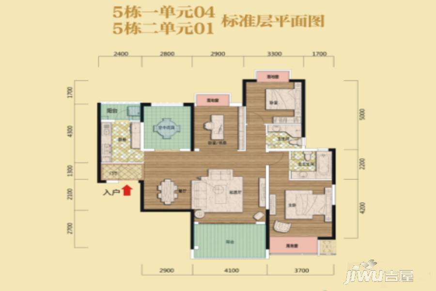 新华联广场3室2厅2卫121.3㎡户型图