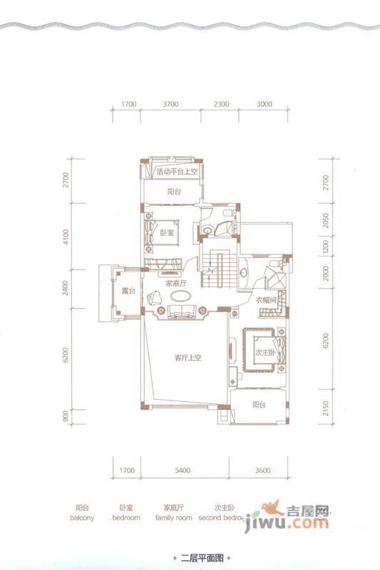 富力湾4室4厅4卫265㎡户型图