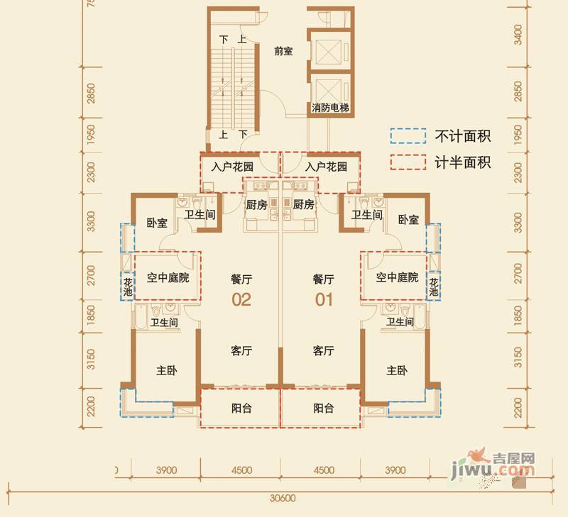 鹏达御西湖2室2厅2卫121㎡户型图