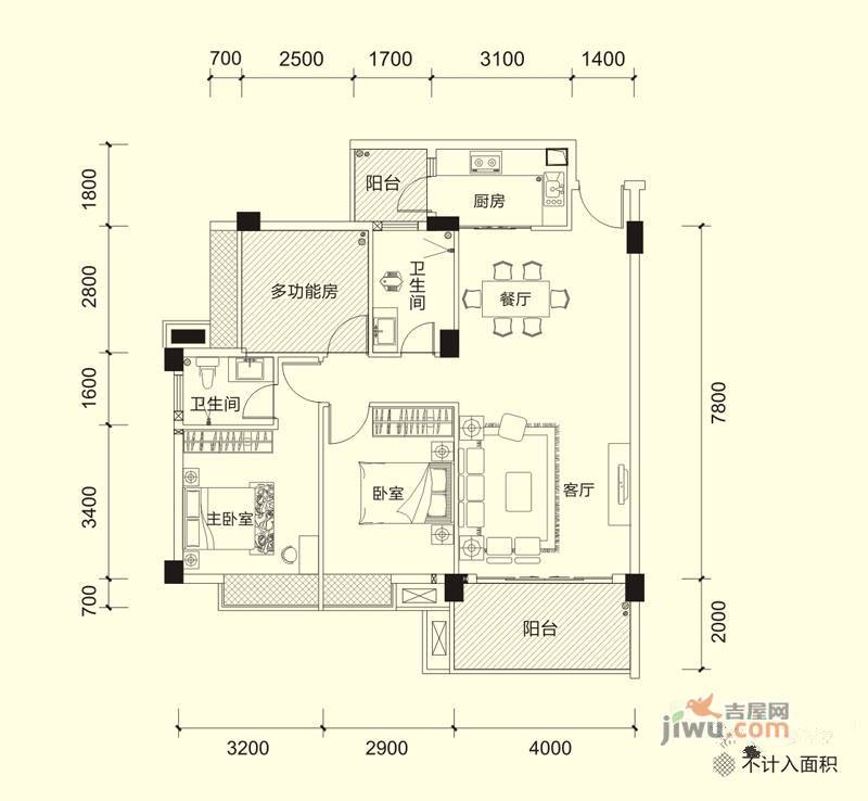 宏新蜜糖小城2室2厅2卫94㎡户型图