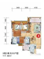 嘉逸园3室2厅2卫117.8㎡户型图