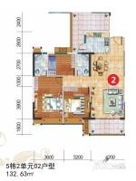 嘉逸园3室2厅2卫132.6㎡户型图