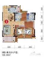 嘉逸园3室2厅2卫124㎡户型图