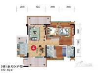 嘉逸园3室2厅2卫122.9㎡户型图