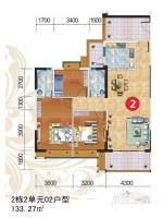 嘉逸园3室2厅2卫133.3㎡户型图