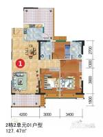 嘉逸园3室2厅2卫127.5㎡户型图