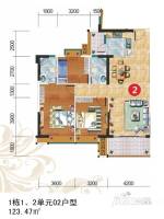 嘉逸园3室2厅2卫123.5㎡户型图