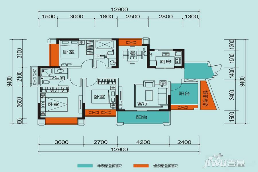 天健阳光花园3室2厅2卫114.5㎡户型图