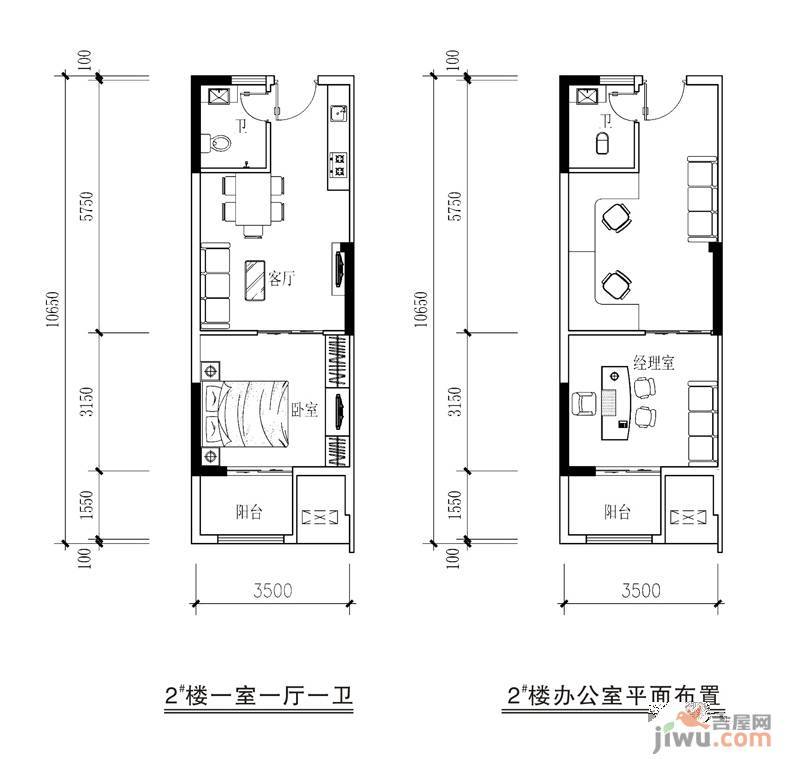 三和国际花园城1室1厅1卫47.5㎡户型图