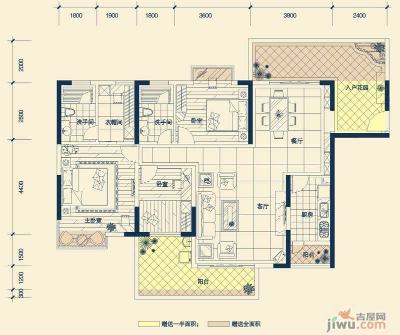 德明合立方3室2厅2卫130.9㎡户型图