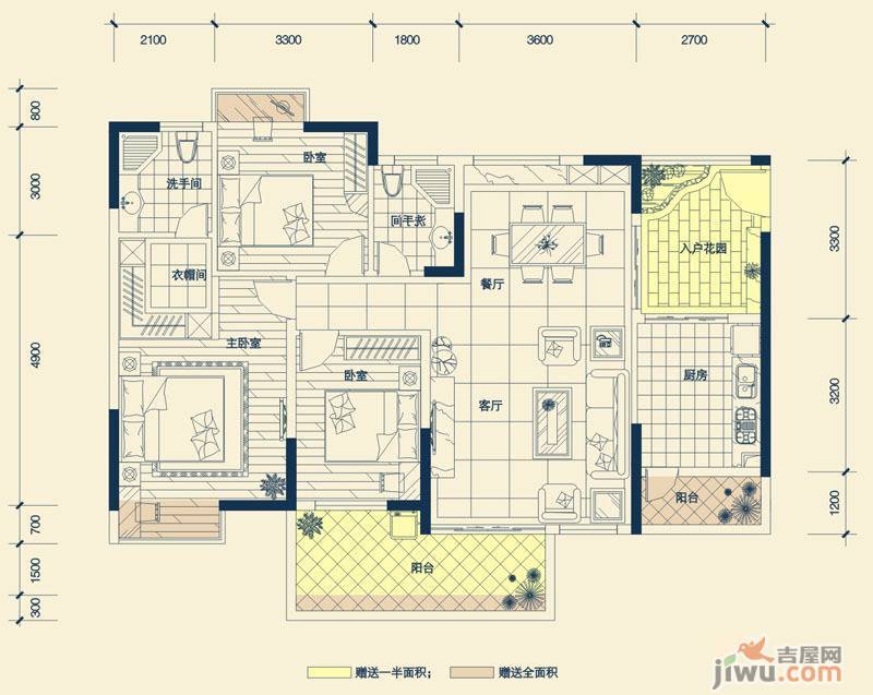 德明合立方3室2厅2卫124.7㎡户型图