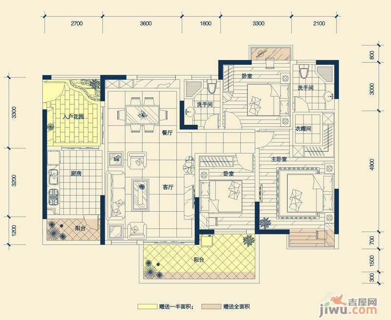 德明合立方3室2厅2卫124.7㎡户型图