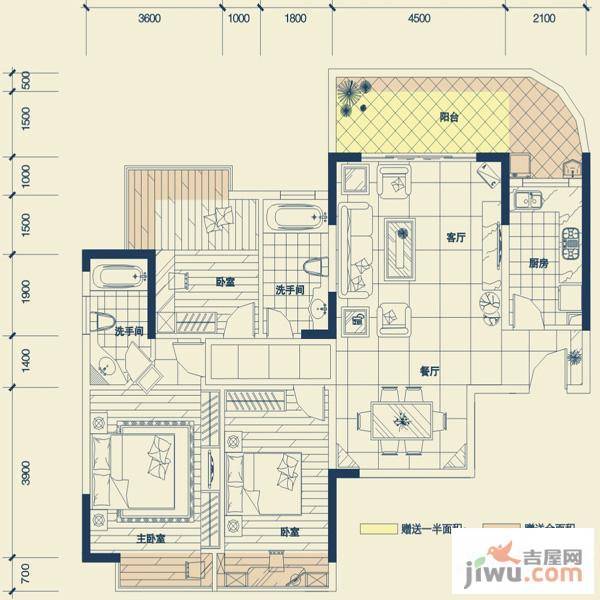 德明合立方3室2厅2卫122.9㎡户型图