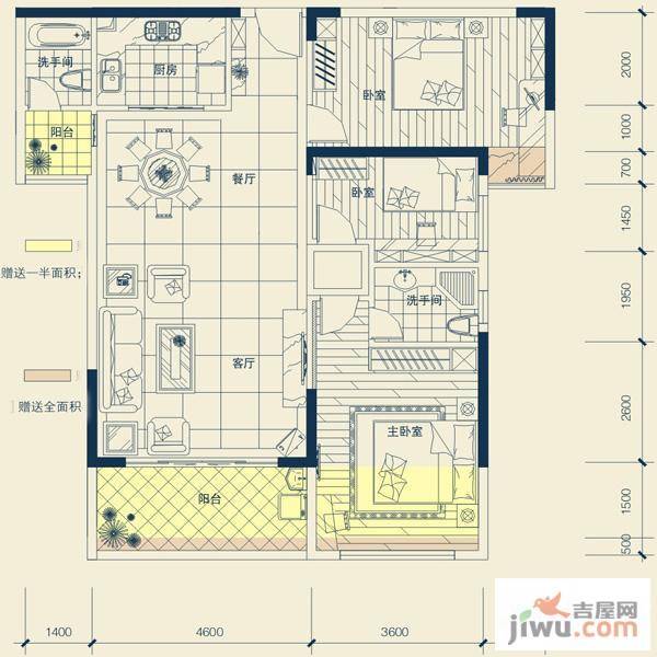 德明合立方3室2厅2卫117.7㎡户型图