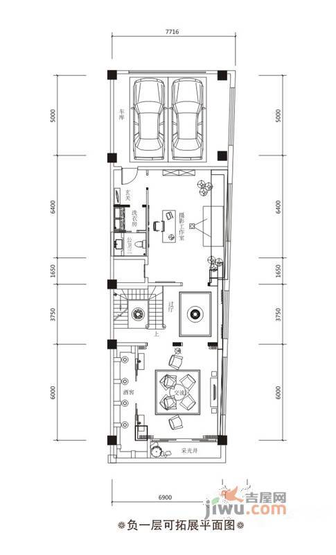 鼎峰公园豪庭5室2厅4卫241.2㎡户型图