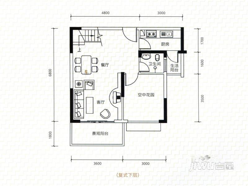 松苑雅居3室2厅2卫105㎡户型图