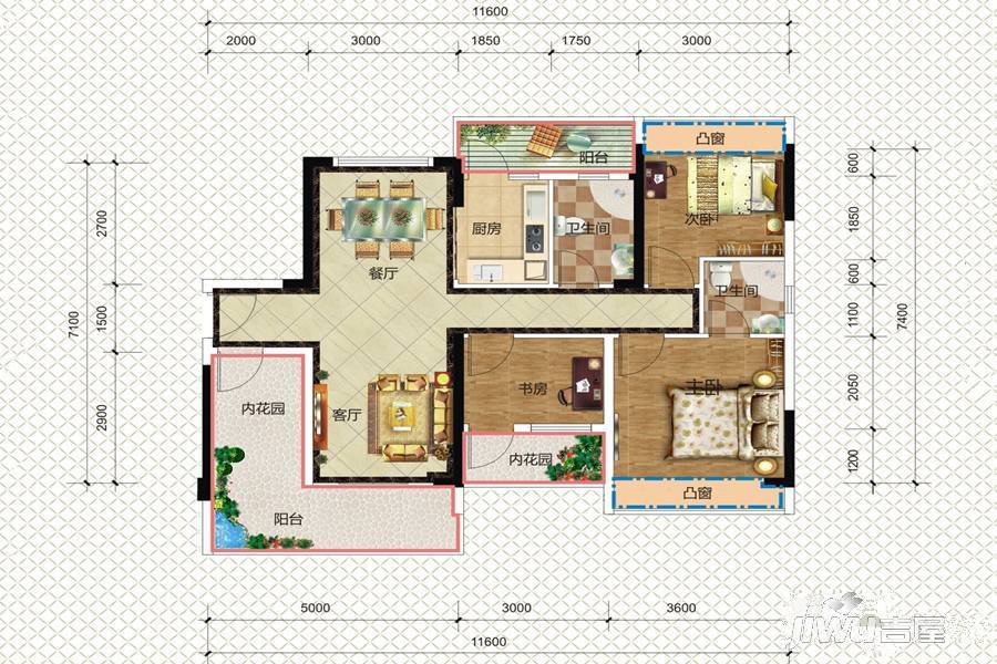 夏日南庭三期3室2厅2卫95.7㎡户型图