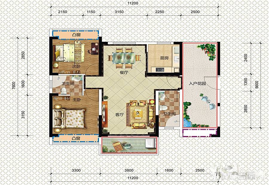 夏日南庭三期2室2厅2卫96.1㎡户型图