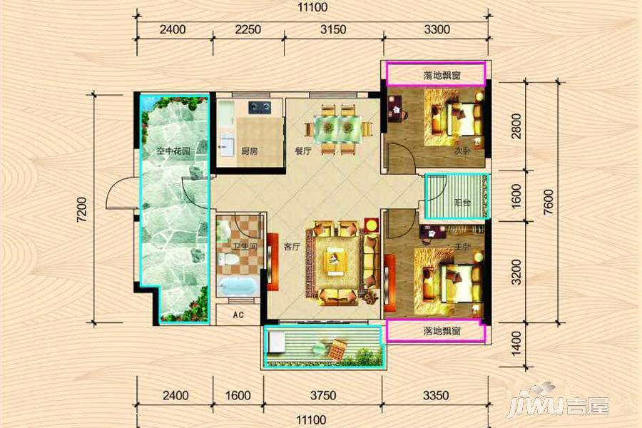 夏日南庭三期2室2厅2卫93㎡户型图