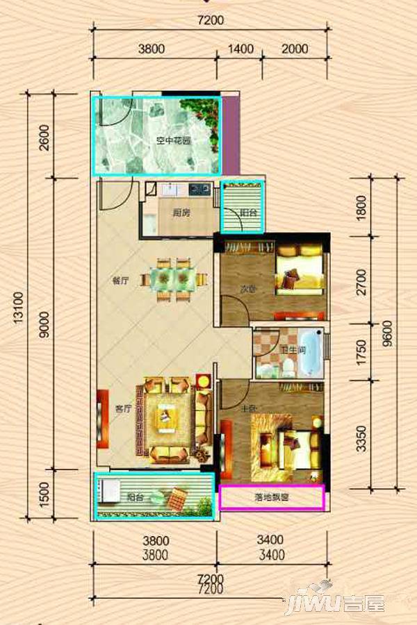 夏日南庭三期2室2厅1卫95㎡户型图