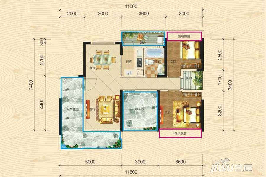 夏日南庭三期2室2厅1卫89㎡户型图