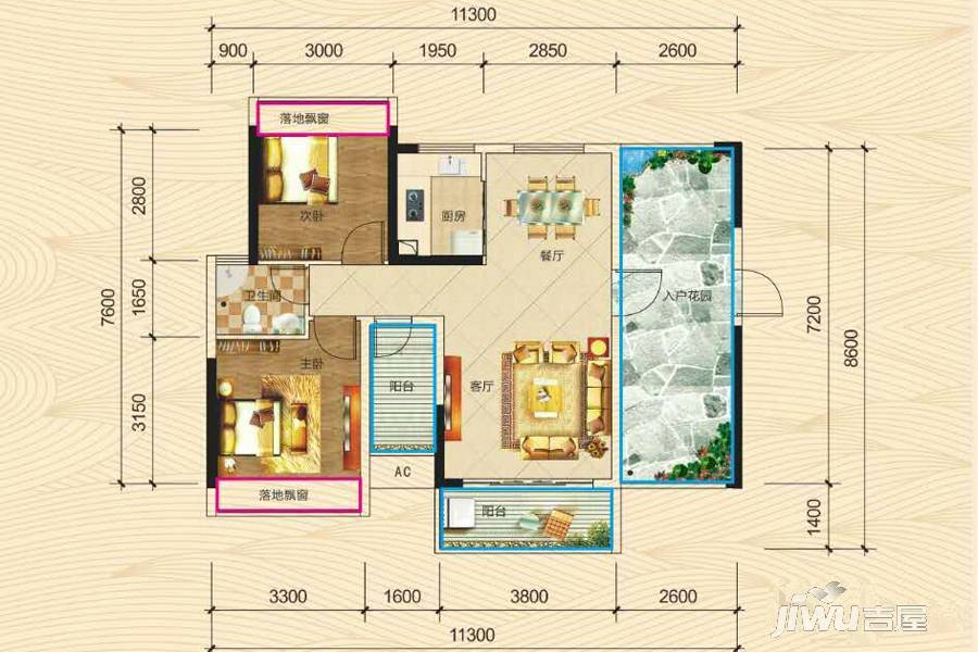 夏日南庭三期2室2厅1卫91㎡户型图