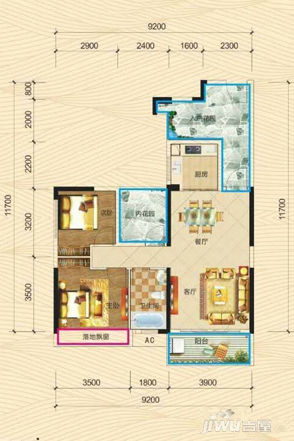 夏日南庭三期2室2厅1卫91㎡户型图