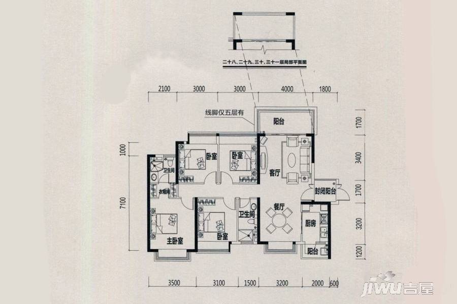 鼎峰公园豪庭4室2厅2卫128.2㎡户型图