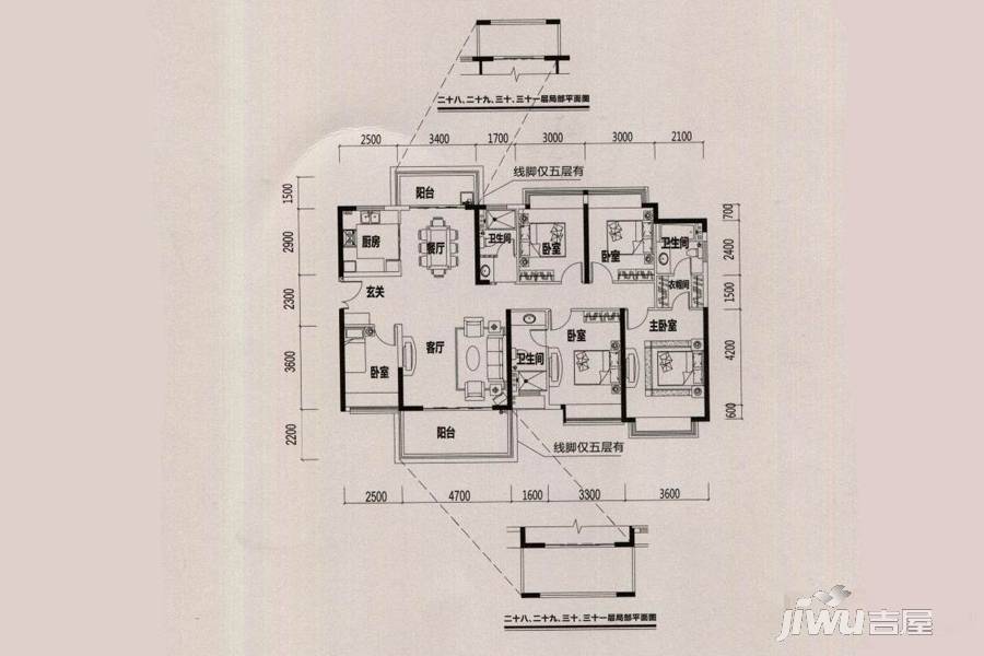 鼎峰公园豪庭5室2厅3卫176.9㎡户型图