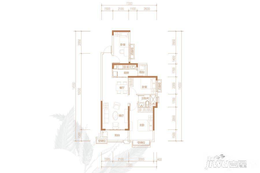 惠阳恒大棕榈岛3室2厅1卫98.2㎡户型图