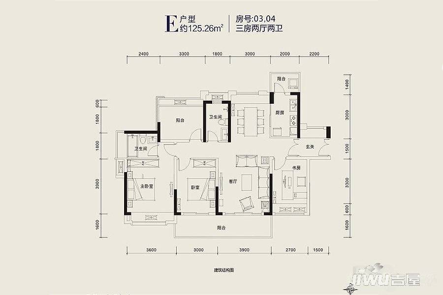 方直东岸3室2厅2卫125.3㎡户型图