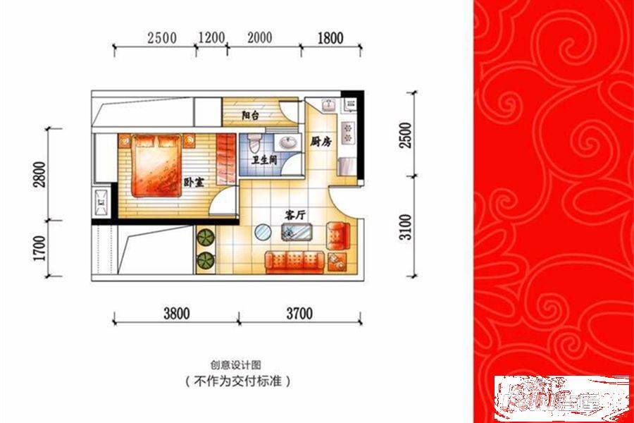 清泉城市广场1室1厅1卫42㎡户型图