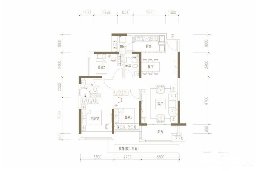 海伦堡爱Me城市3室2厅2卫99㎡户型图