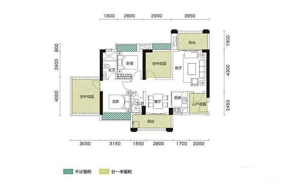 凯悦春天2室2厅2卫93㎡户型图