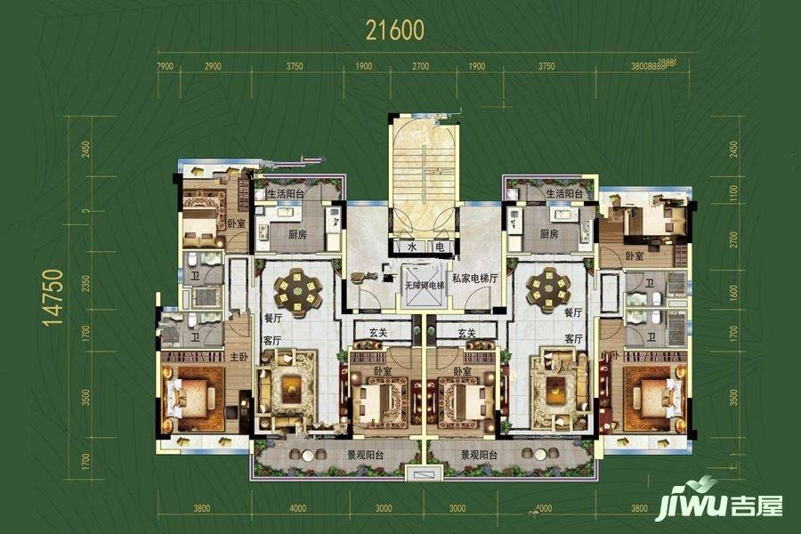 碧桂园天麓山3室2厅2卫119㎡户型图