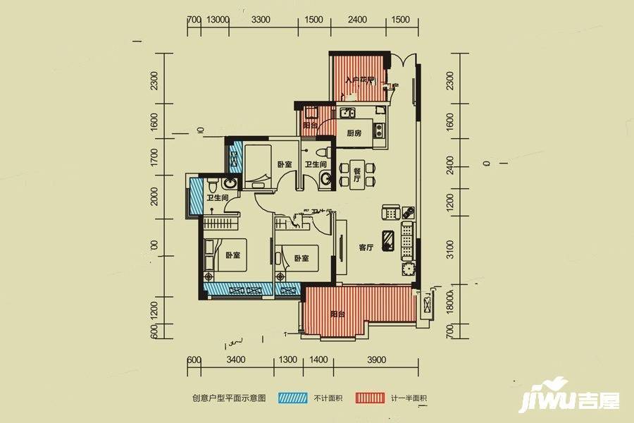 广瀛壹号3室2厅2卫105.5㎡户型图