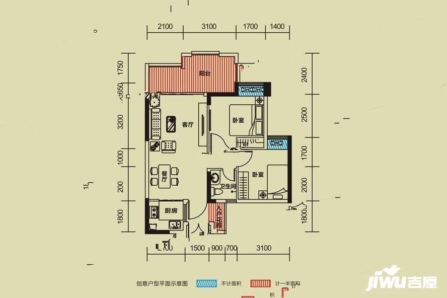 广瀛壹号2室2厅1卫74.3㎡户型图