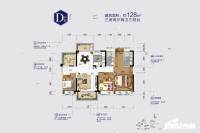 碧桂园珑誉花园3室2厅2卫128㎡户型图