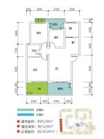 蘭亭合院3室2厅1卫93㎡户型图