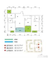 蘭亭合院3室2厅2卫105.8㎡户型图