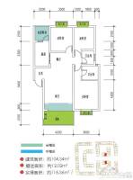 蘭亭合院3室2厅2卫104.3㎡户型图