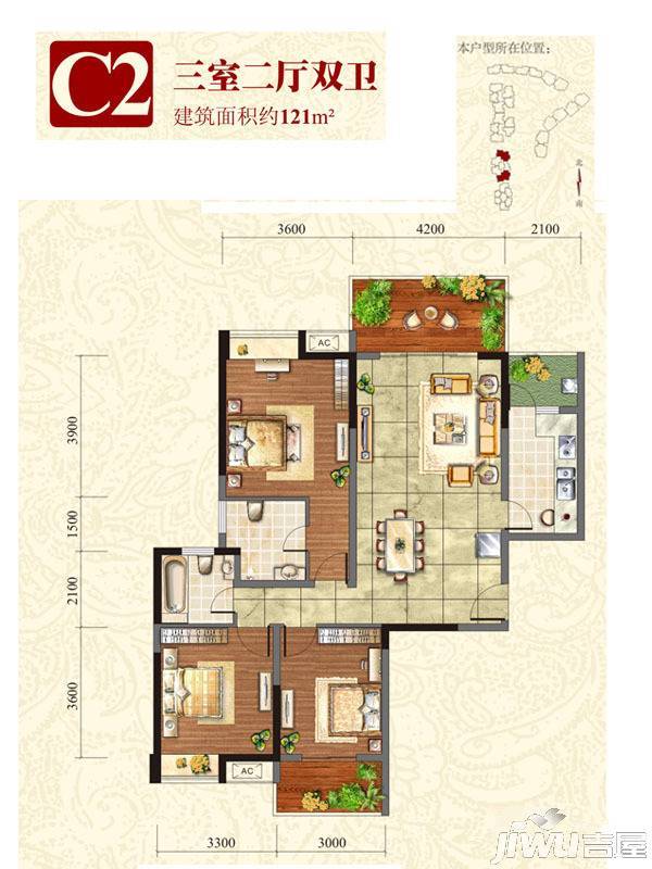 半山枫景3室2厅2卫121㎡户型图